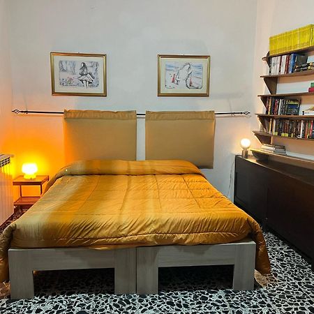 B&B Gennarcu Ussàssai Екстериор снимка